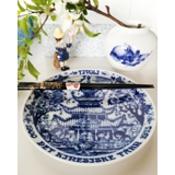 Tivoli plate with motif of The Chinese Tower