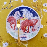 Elg Red Cross Plate with Swedish Folksongs 1980