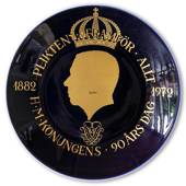 Hackefors king series, plate no. 0, Gustaf VI Adolf 90 years day
