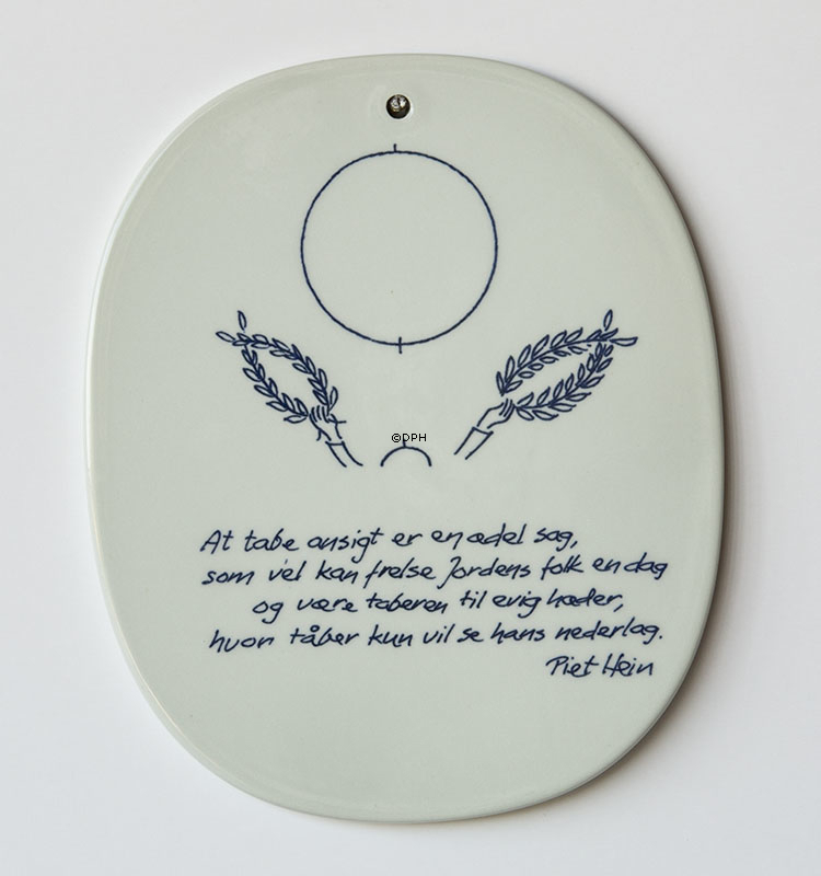 PIET HEIN PLATE- RC.