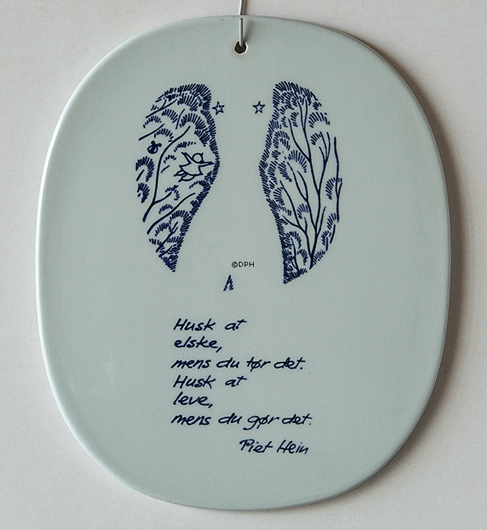 PIET HEIN PLATE- RC.