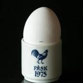 1975 Stockbild Easter Egg cup, cock