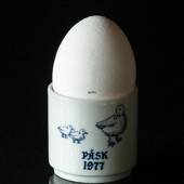 1977 Stockbild Easter Egg cup, duck with ducklings
