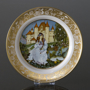 Fairy Tales of Grimm Plates